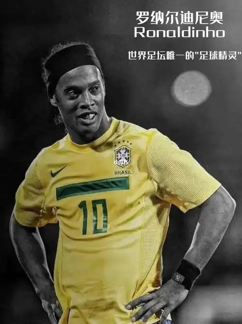 亚洲球员在 亚洲球员在